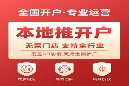 百度推广策略：案例分析如何提高广告点击率